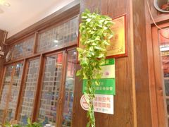 -大味生态火锅(蓝谷地店)