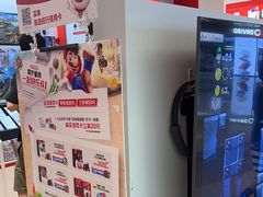 -任天堂Nintendo Switch体验店(天河城店)
