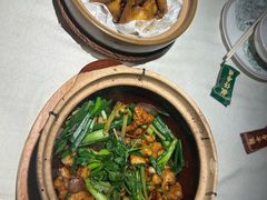 -大鸽饭(岗顶店)