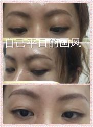 点击看大图 -Amy韩式定妆