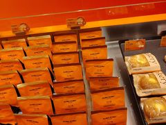-KUMO KUMO甜品·冰淇淋(深圳壹方城店)