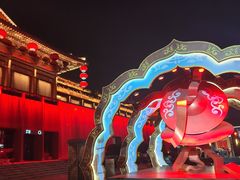 -大唐不夜城