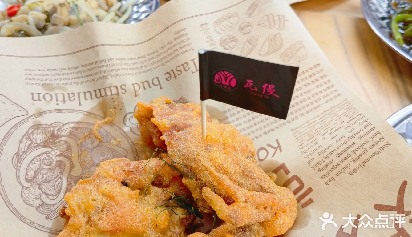 📢佛山人有自己的有风小院啦～