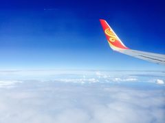 -海南海航航空信息系统公司