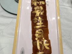 -御仙都北京菜馆·烤鸭店(双井店)