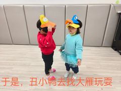 -小荧星艺校(浦东中环分校)