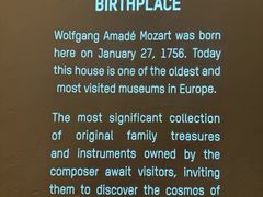 -莫扎特故居