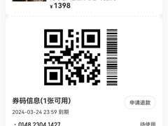 -惠丰堂饭庄·烤鸭·京味菜(民族大学店)