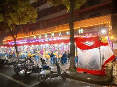 -阿弟海鲜大排档(城南大道店)