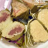 浓情端午 御品轩又搞事情啦❗