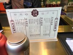 -汪玉霞(汉口里店)