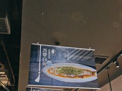-苏帮袁Sue Cuisine(南开大悦城店)