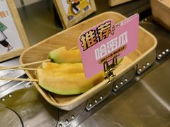 -串士多·回转小火锅(大悦城店)