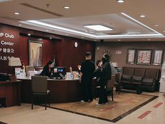 -爱康国宾体检中心(五角场万达广场分院)