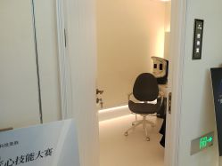 -苑苑vbeauty科技美容SPA
