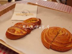 -熊叔熊婶面包房(团结湖店)