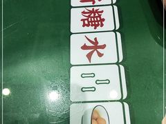-五条人糖水铺(武林总店)