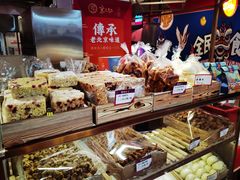 -京天红炸糕(天通苑华联店)