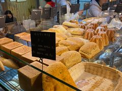-仙峰天然面包(迎宾路店)