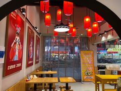 -刁四藤椒麻辣烫传承人(龙成尊庭店)