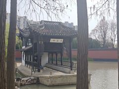 -清晏园