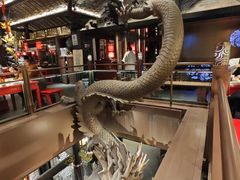 -小龙翻大江文化火锅(宽窄店)