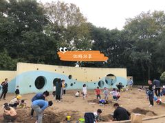 -杭州城北体育公园