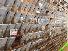 -猫的天空之城概念书店(束河店)