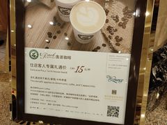 -南京维景国际大酒店(南京博物院店)