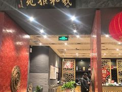 -羲和雅苑•北京烤鸭(平安国际金融中心店)