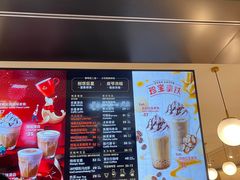 -Peet's Coffee皮爷咖啡(德基店)