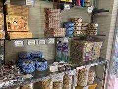 -金燕西洋牛油糕葡式食品