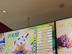 -DQ·蛋糕·冰淇淋(河东万达店)