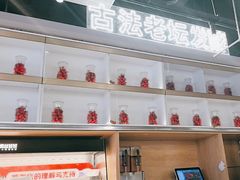 -丝恋丝娃娃(金阳国贸店)