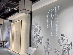 -中国昆曲博物馆