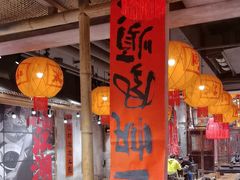 -周小波重庆小面·重庆名小吃(邹容路店)