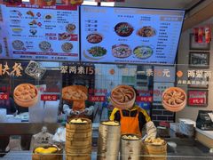 -刘鸿盛(宿州路店)