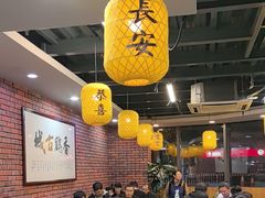 -长安后宰门水盆羊肉(新都心店)