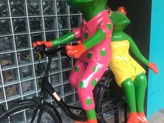 -靓蛙馆