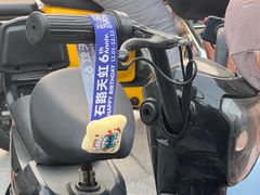 -天虹购物中心(石路店)