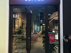 门面-COSTA COFFEE(斯普瑞斯奥特莱斯店)