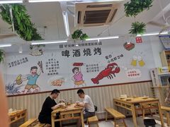 大堂-虾友情龙虾烧烤