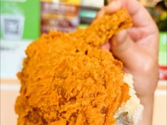 -德克士(呀诺达店)