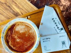-乌托邦咖啡(武侯祠店)