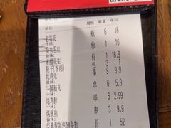 -管氏翅吧(马家堡店)