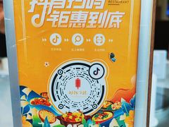 -湖锦酒楼·31年地道湖北菜(黄鹤楼店)