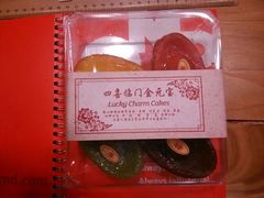 android_upload_pic-COSTA COFFEE(常熟路店)