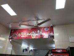 -阿秋牛排(湖心街店)