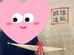 -中国宋庆龄青少年科技文化交流中心