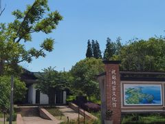 -祝甸砖窑文化馆